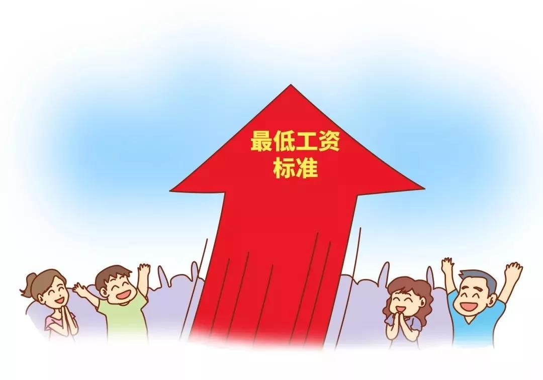 微信图片_20181207093907.jpg
