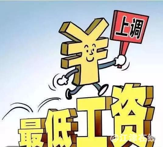 微信图片_20181207093858.jpg