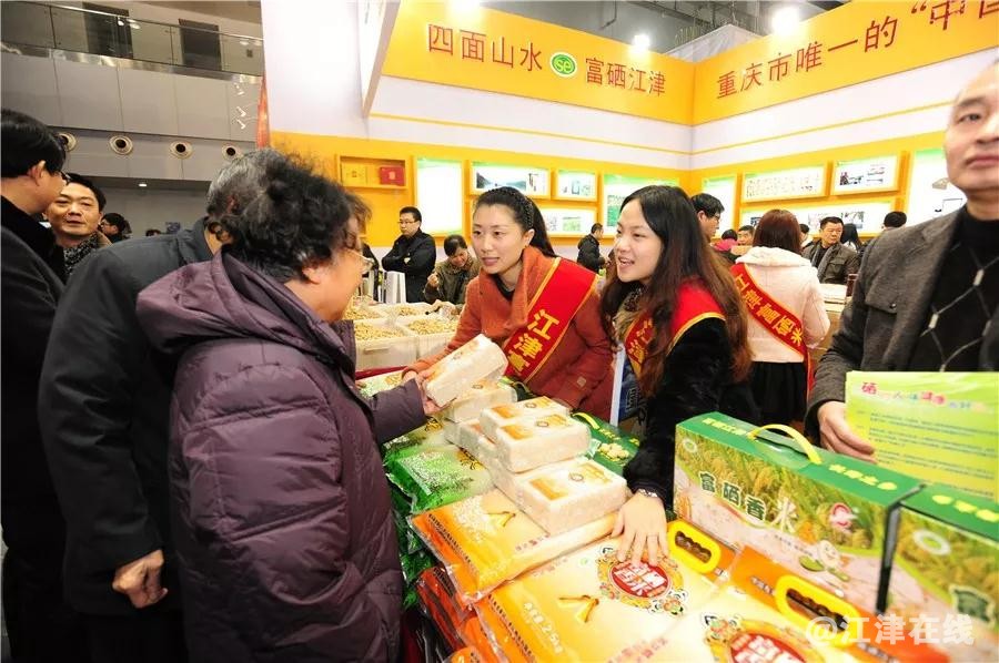 微信图片_20181210190431.jpg