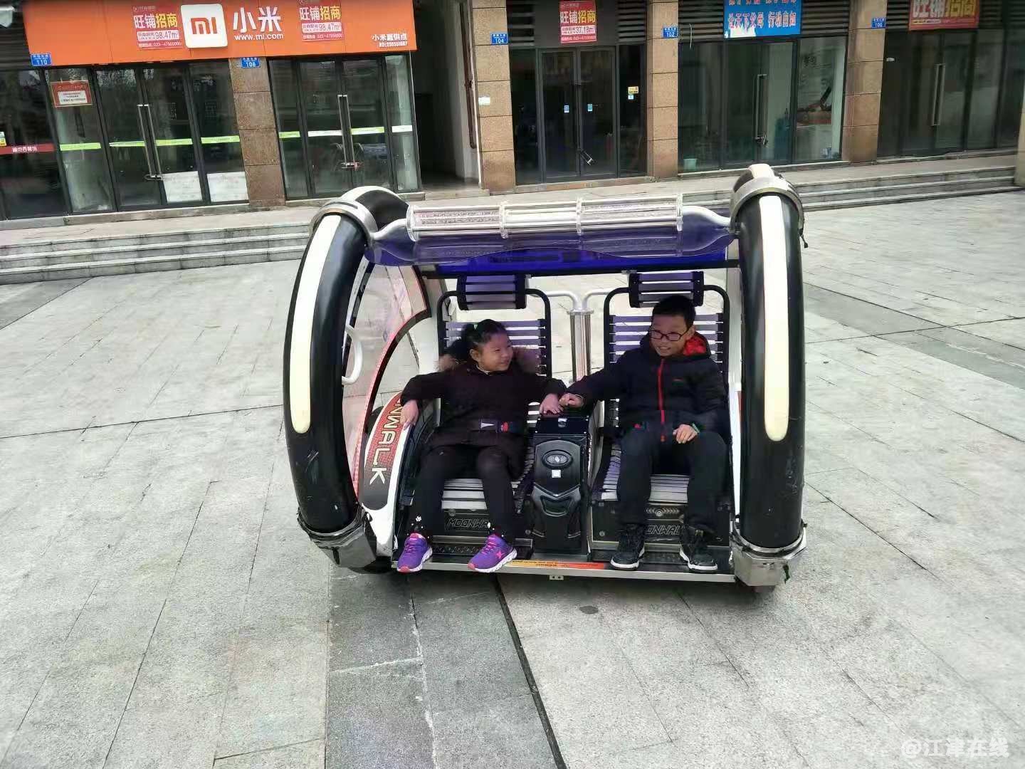 微信图片_20181210172250.jpg
