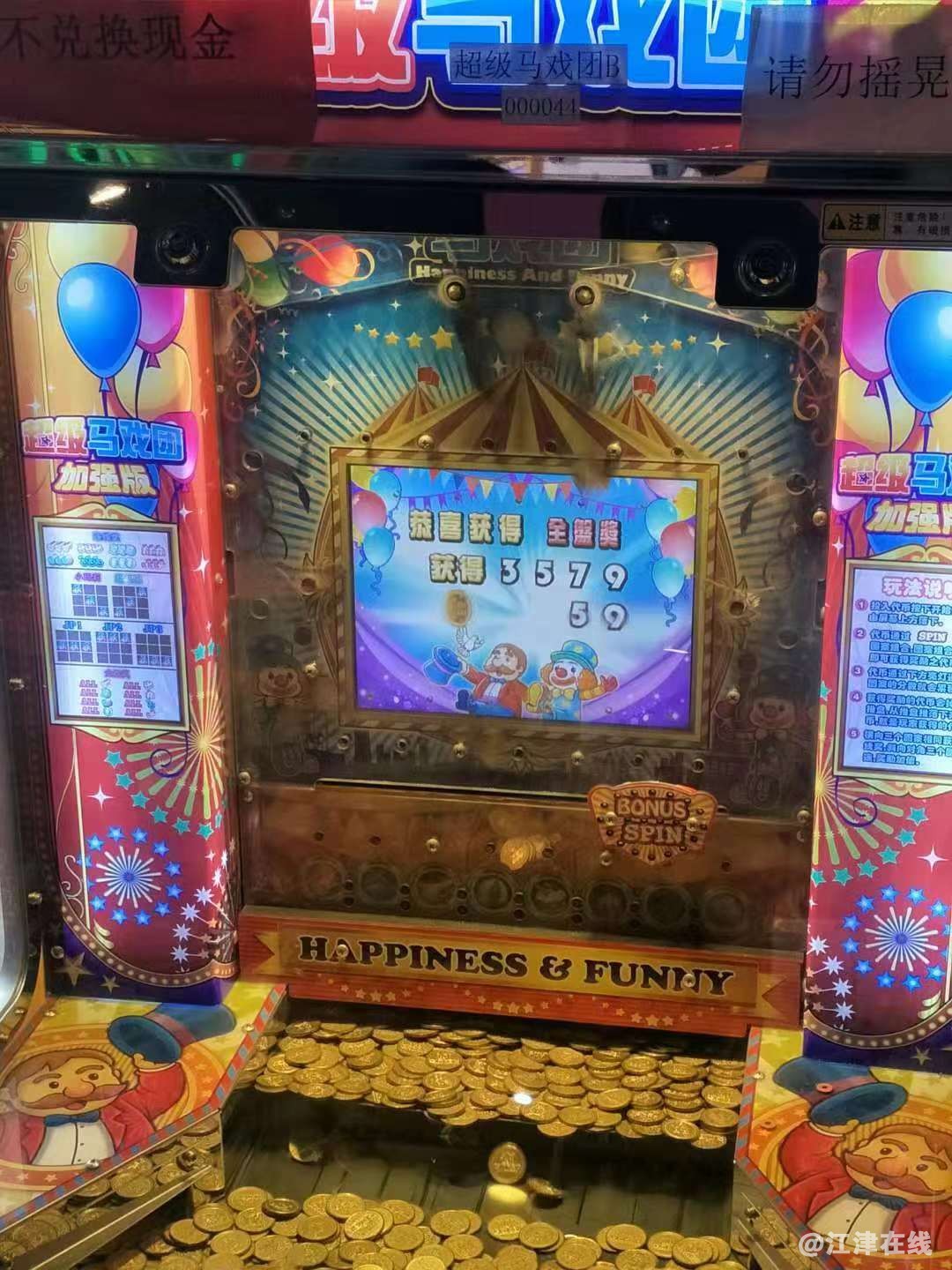 微信图片_20181210172255.jpg