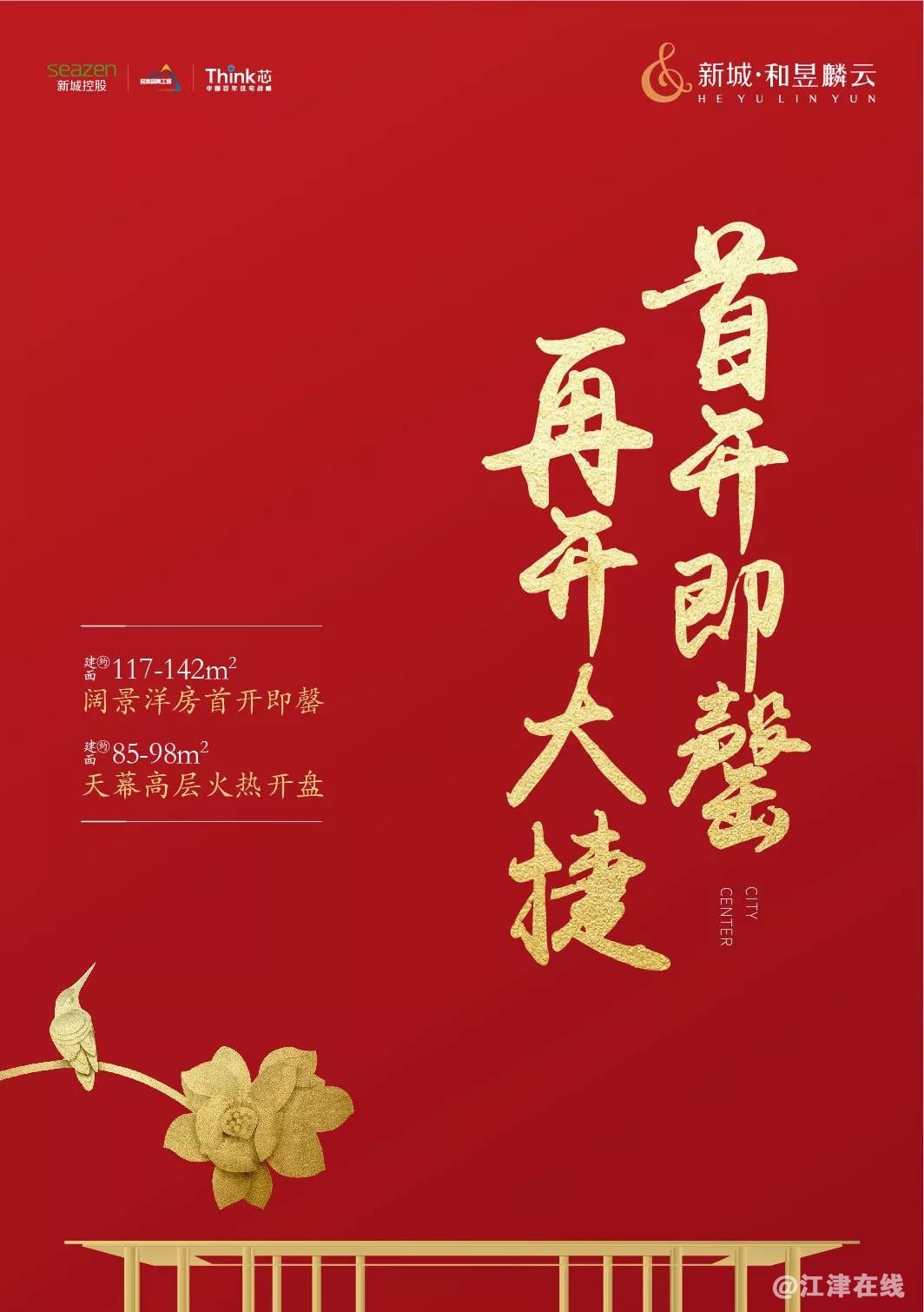微信图片_20181211092122.jpg