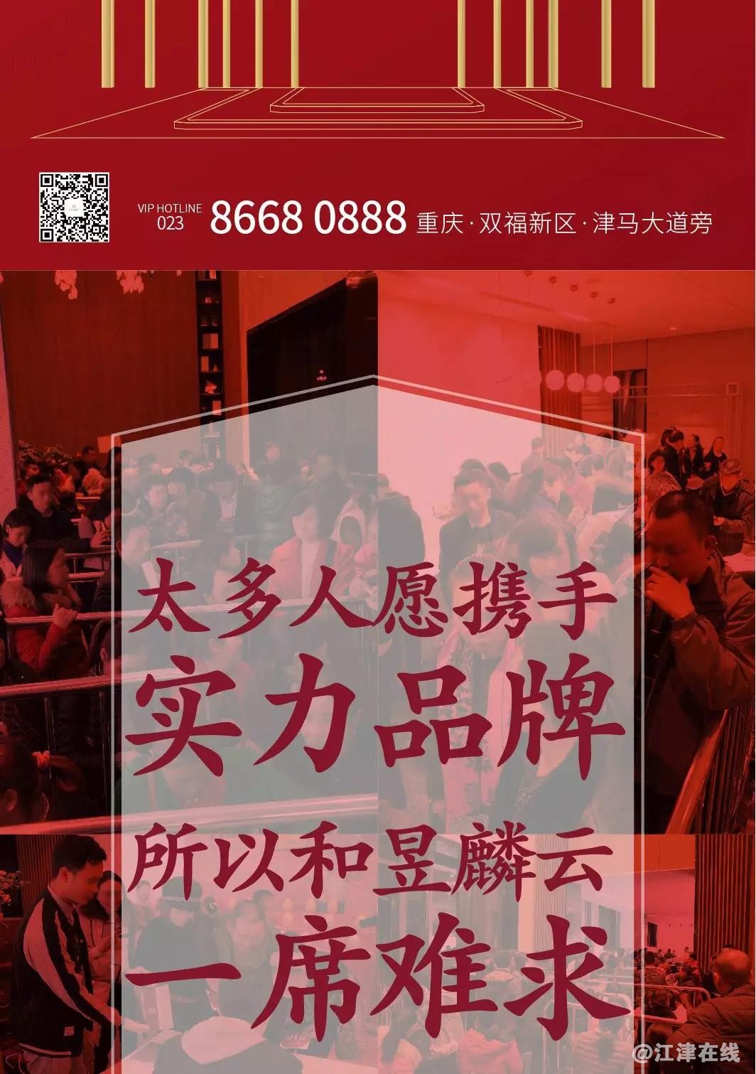 微信图片_20181211092129.jpg
