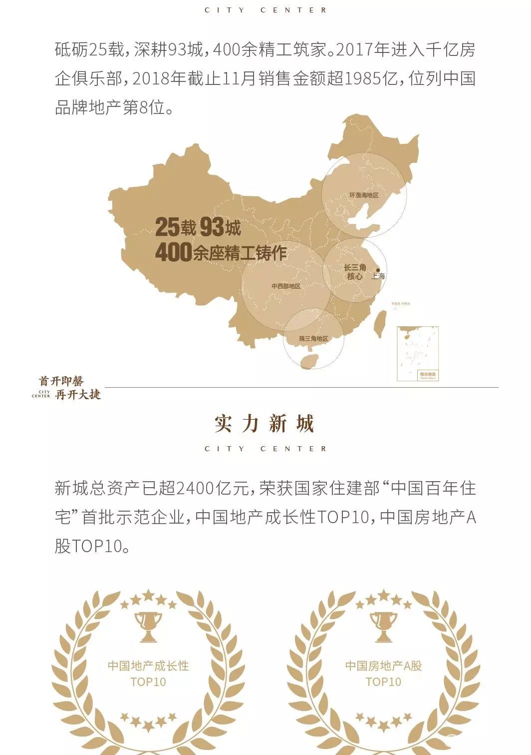 微信图片_20181211092136.jpg