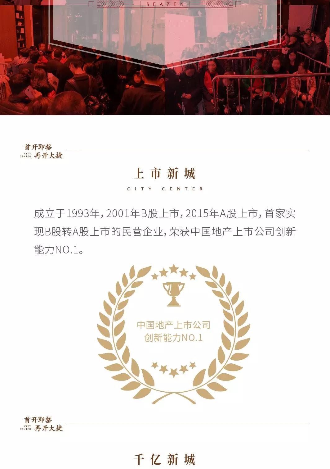 微信图片_20181211092133.jpg