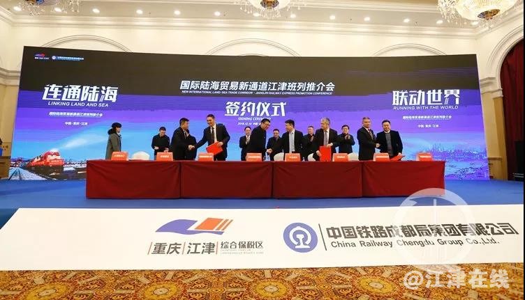 微信图片_20181211094948.jpg