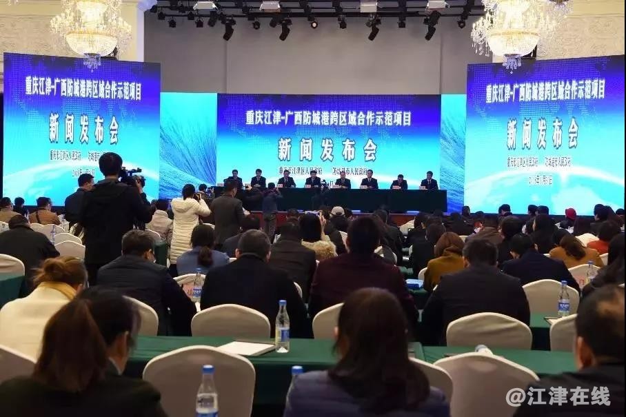 微信图片_20181211095131.jpg