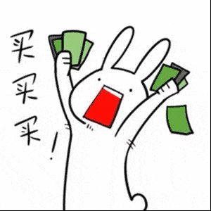 微信图片_20181212142924.gif