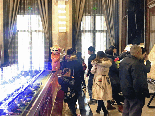 微信图片_20181212143043.gif
