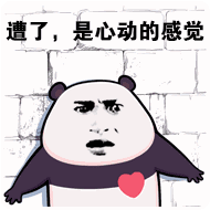 微信图片_20181212143059.gif