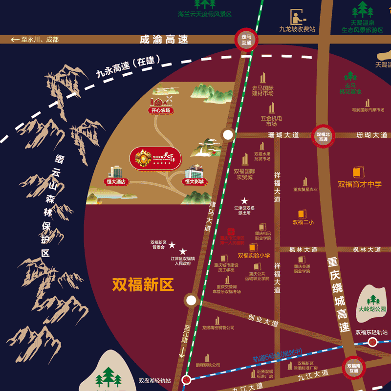 微信图片_20181213160447.gif