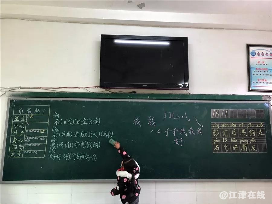 微信图片_20181213201427.jpg
