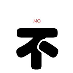 微信图片_20181207140945.gif
