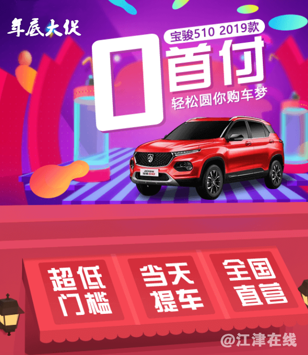 QQ截图20181216113344.png