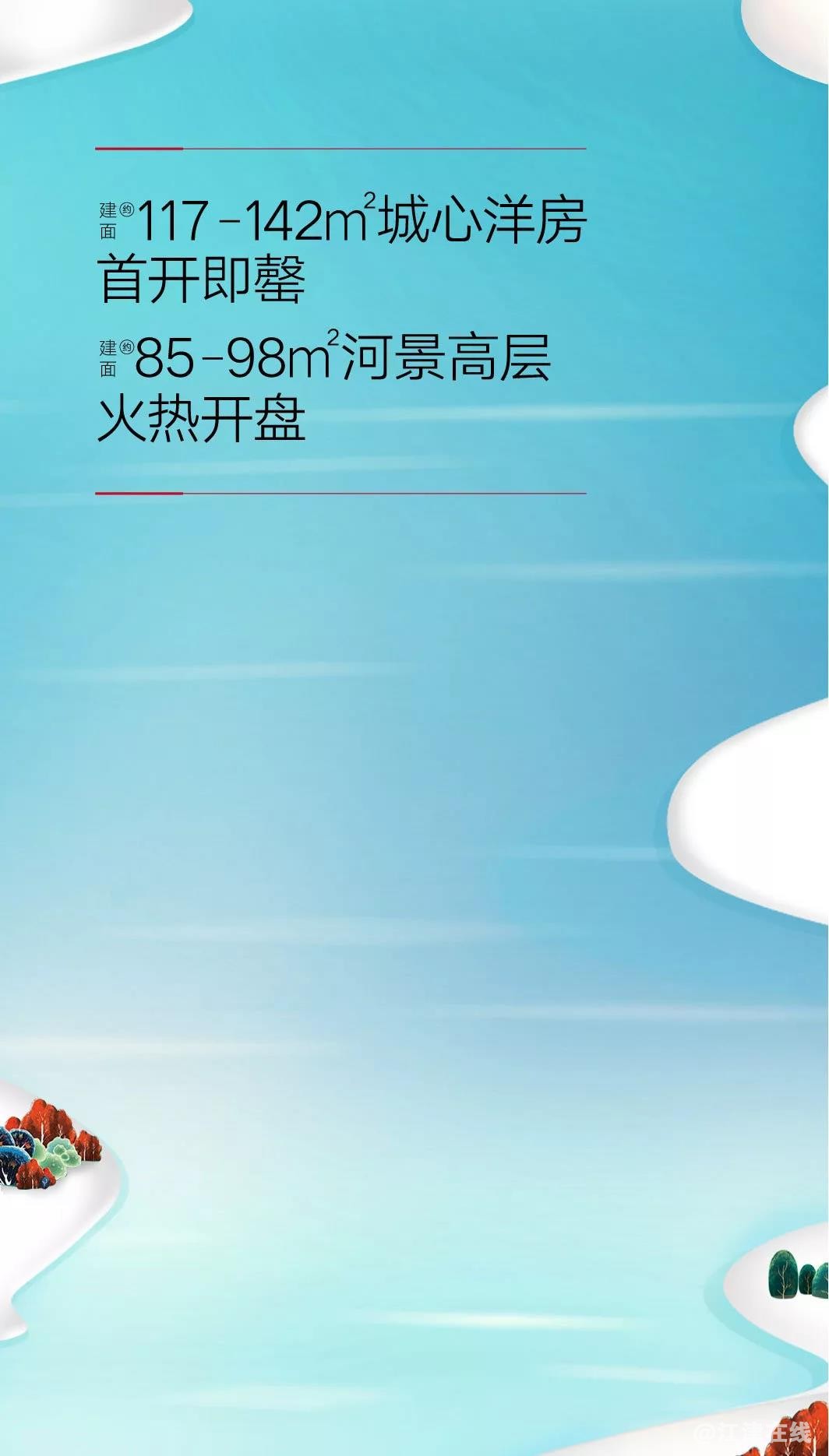 微信图片_20181218170210.jpg