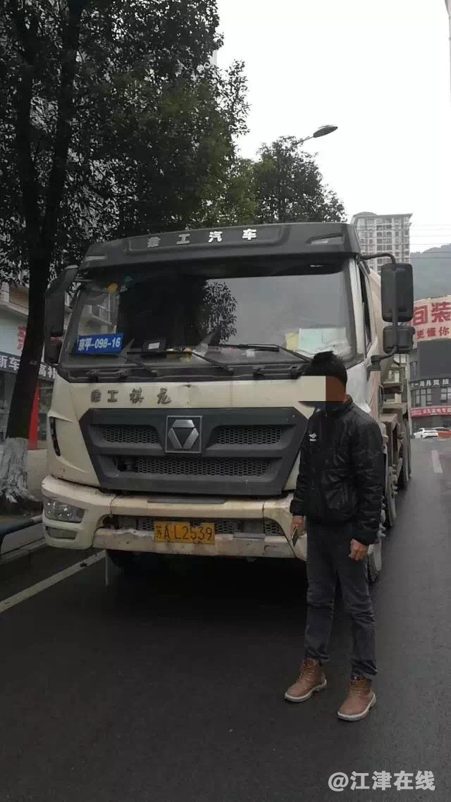 F0F46B72-7411-4205-BC49-C118194869A0.jpeg