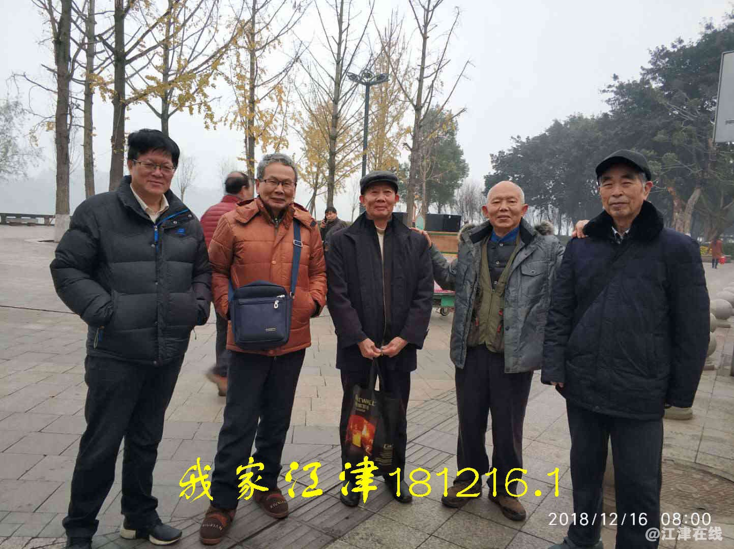JYZ 20181216 WXBN (5).jpg