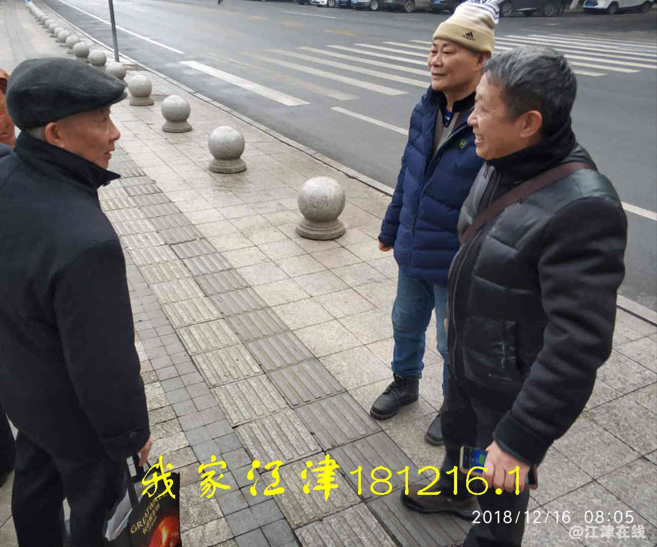 JYZ 20181216 WXBN (8).jpg