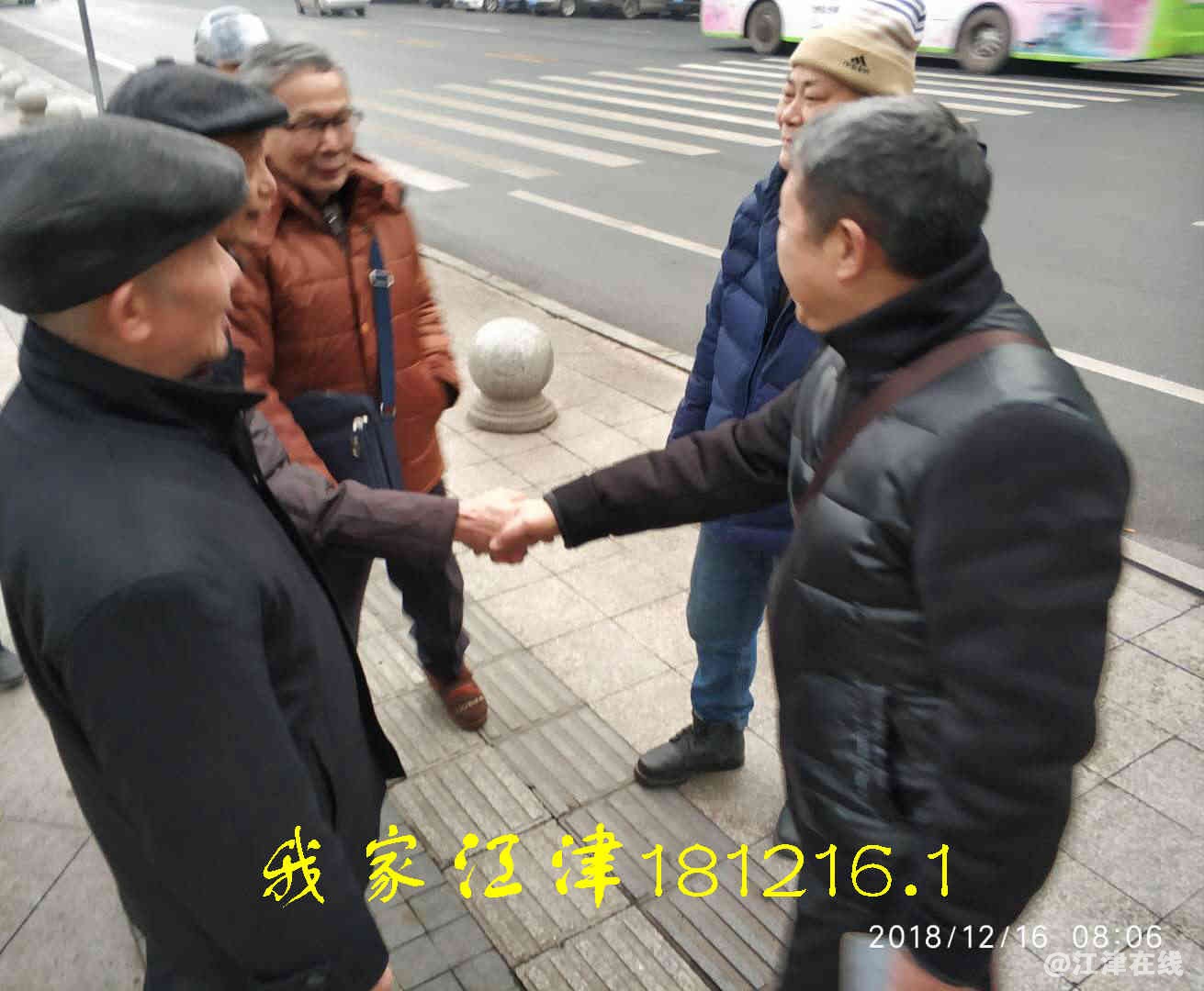 JYZ 20181216 WXBN (11).jpg