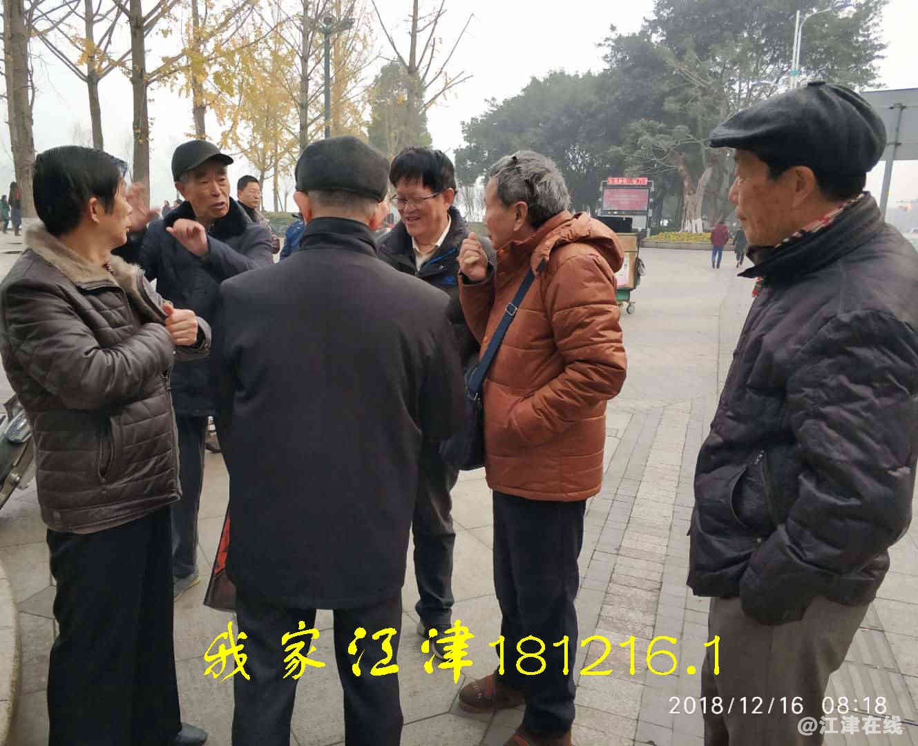 JYZ 20181216 WXBN (17).jpg