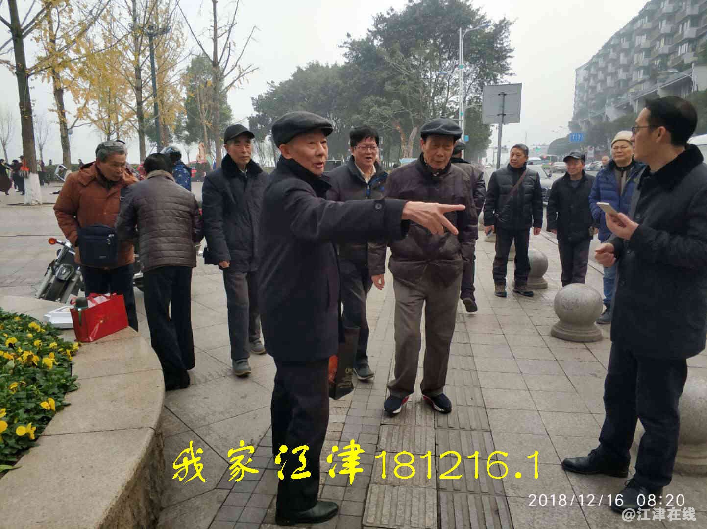 JYZ 20181216 WXBN (20).jpg