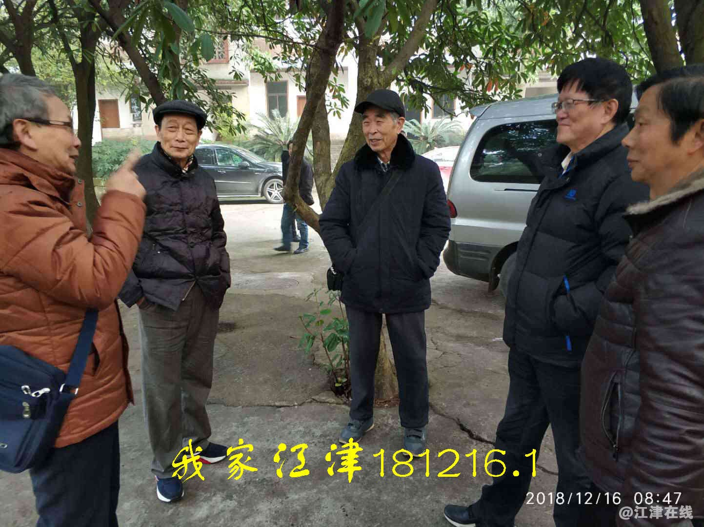 JYZ 20181216 WXBN (26).jpg