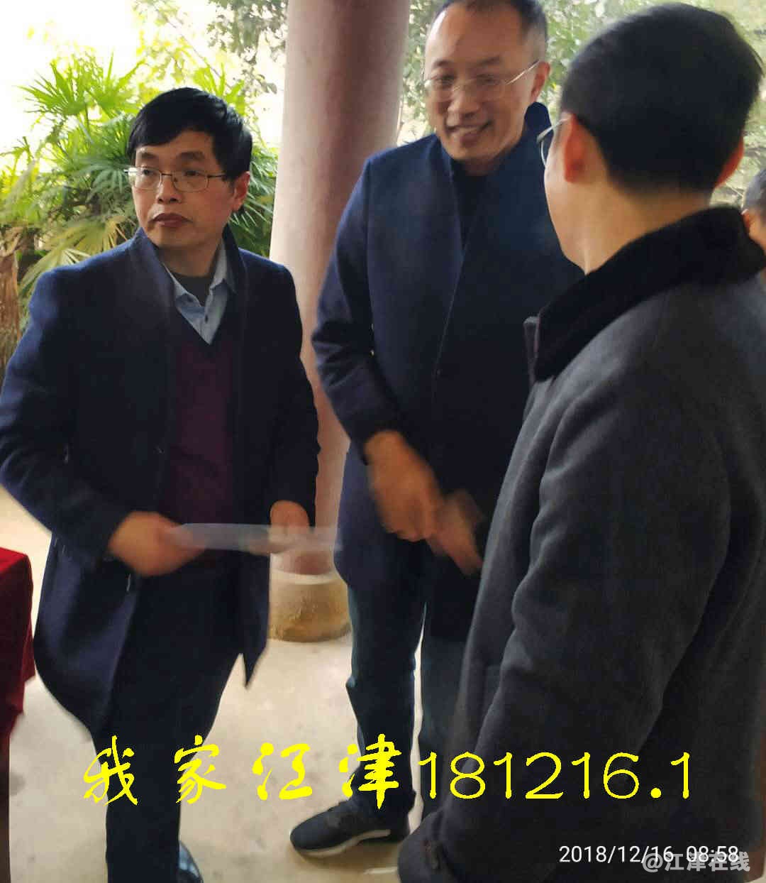JYZ 20181216 WXBN (32).jpg