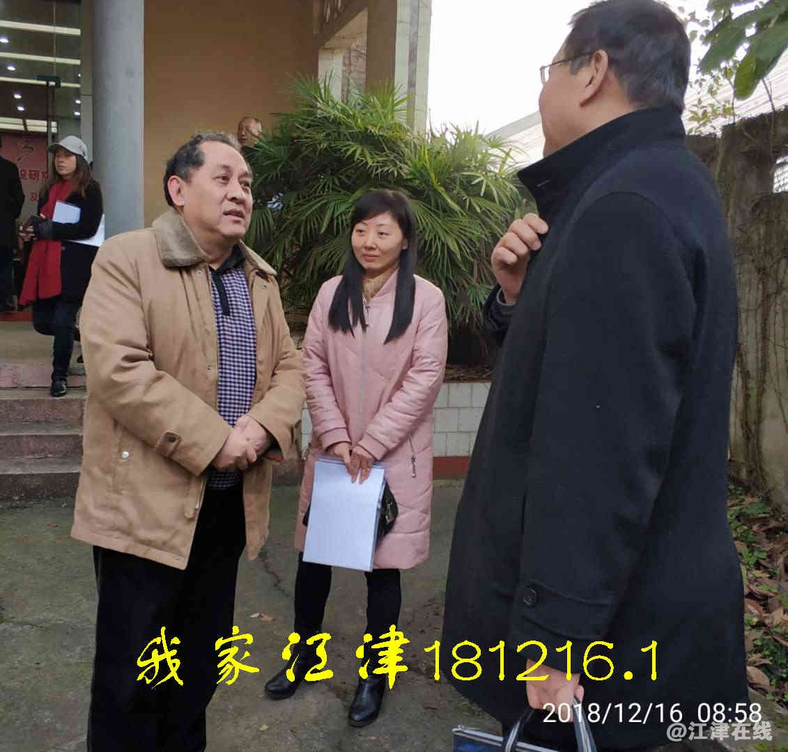 JYZ 20181216 WXBN (34).jpg
