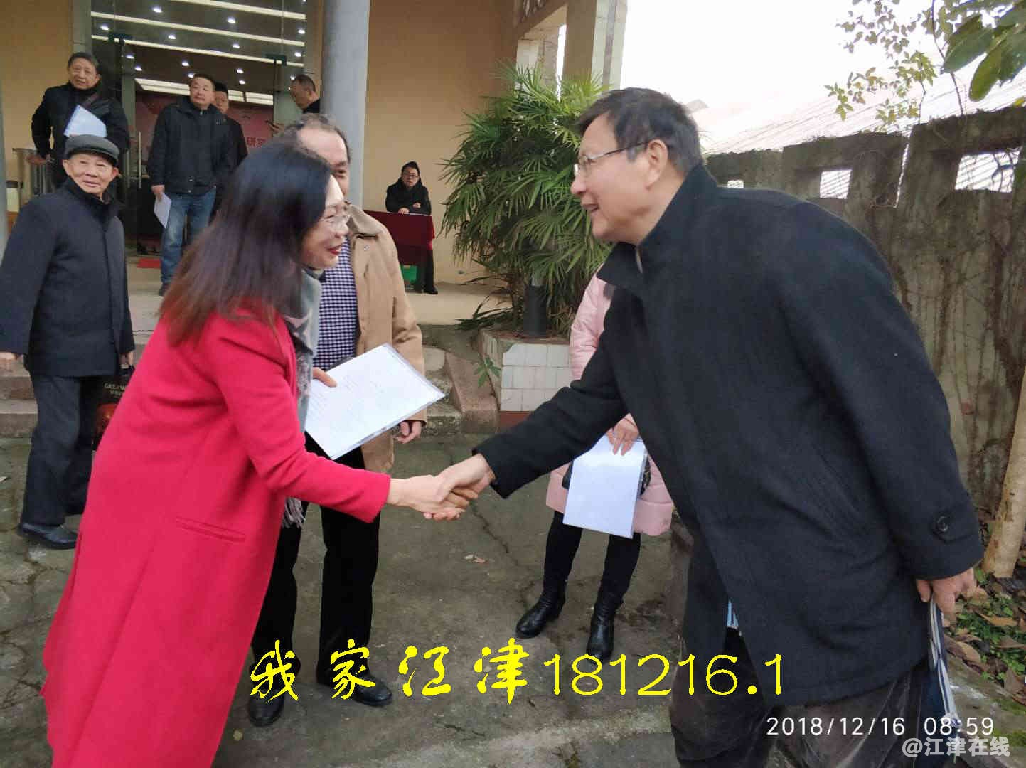 JYZ 20181216 WXBN (37).jpg