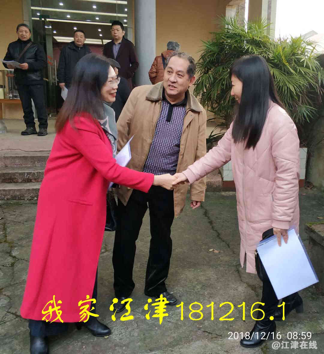 JYZ 20181216 WXBN (38).jpg