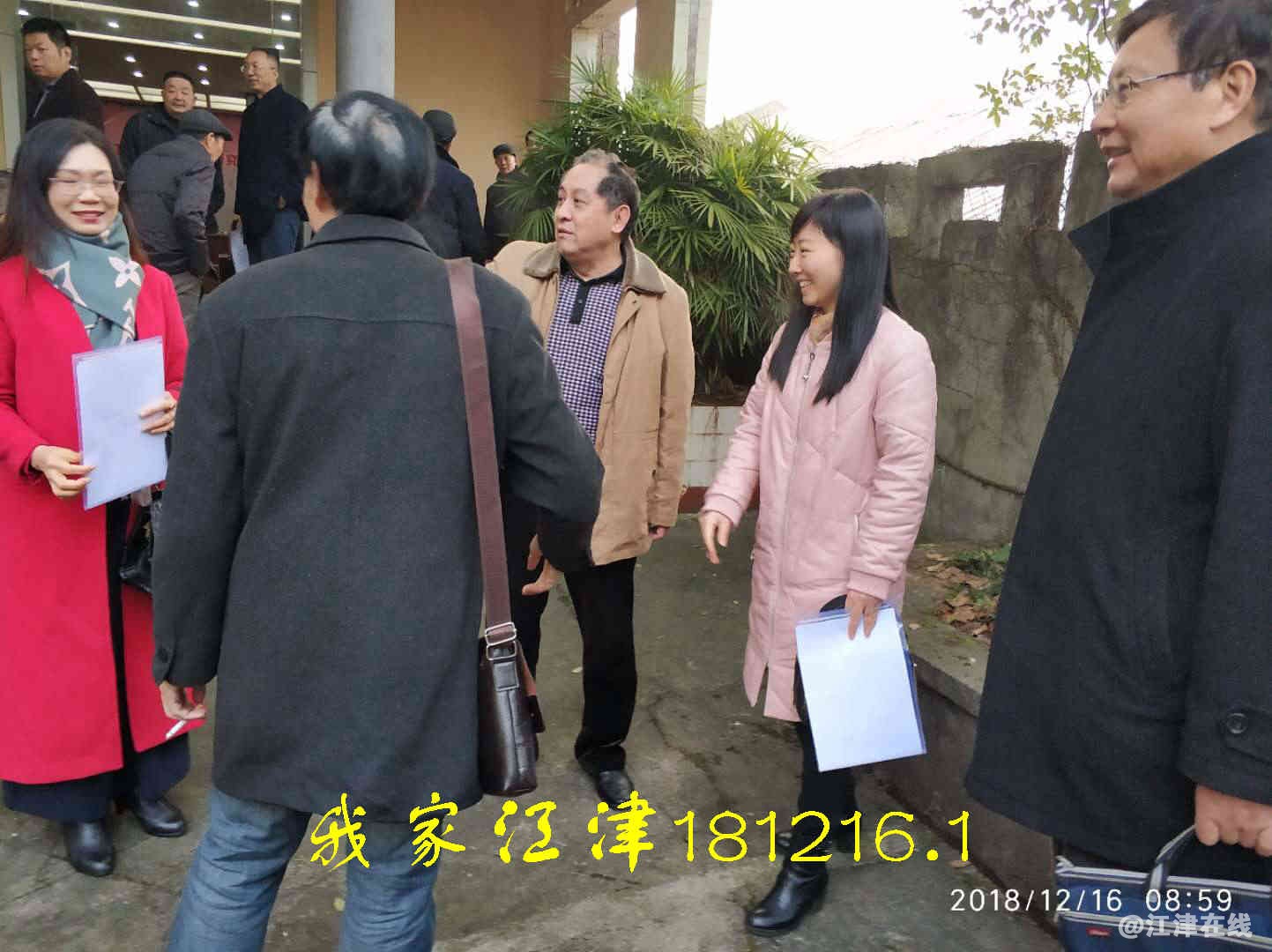 JYZ 20181216 WXBN (41).jpg