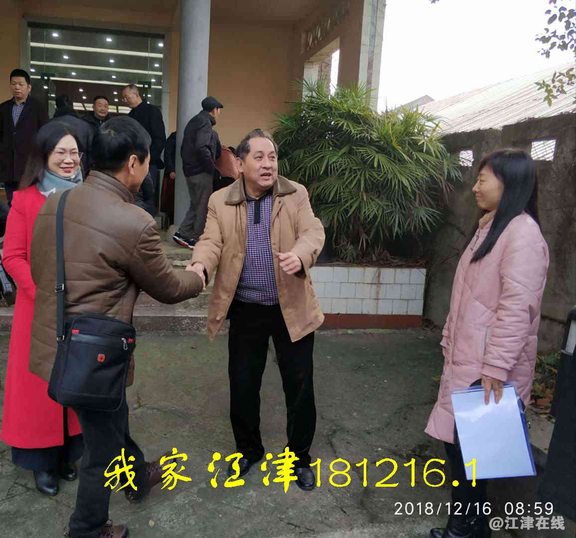 JYZ 20181216 WXBN (42).jpg