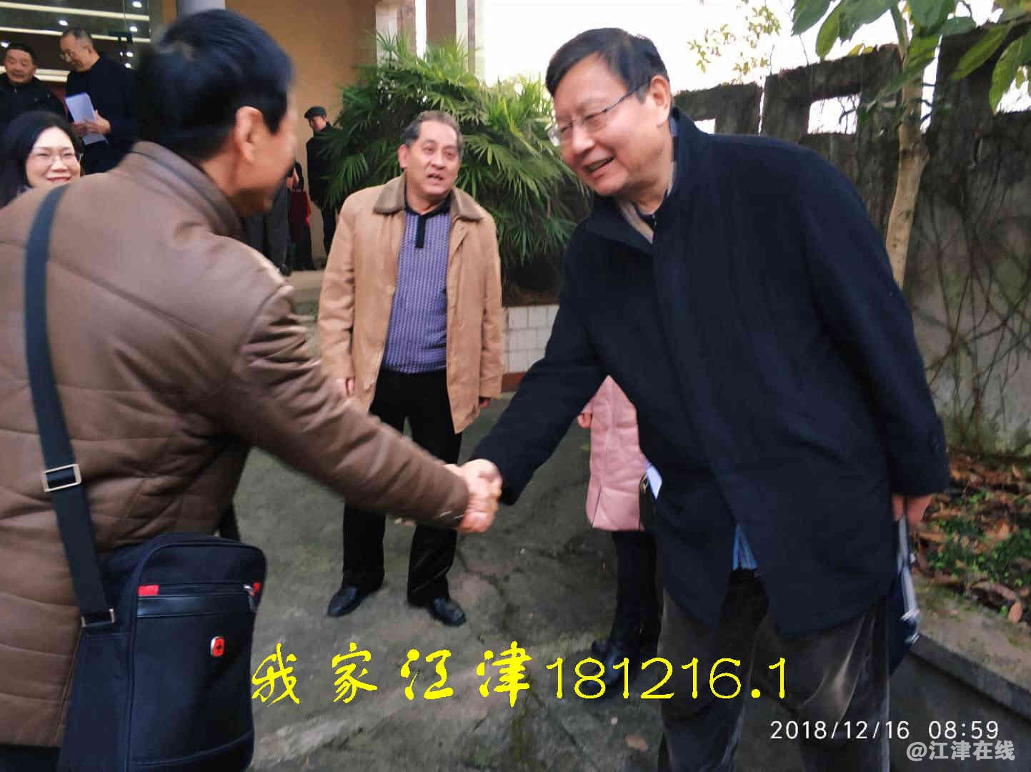 JYZ 20181216 WXBN (44).jpg