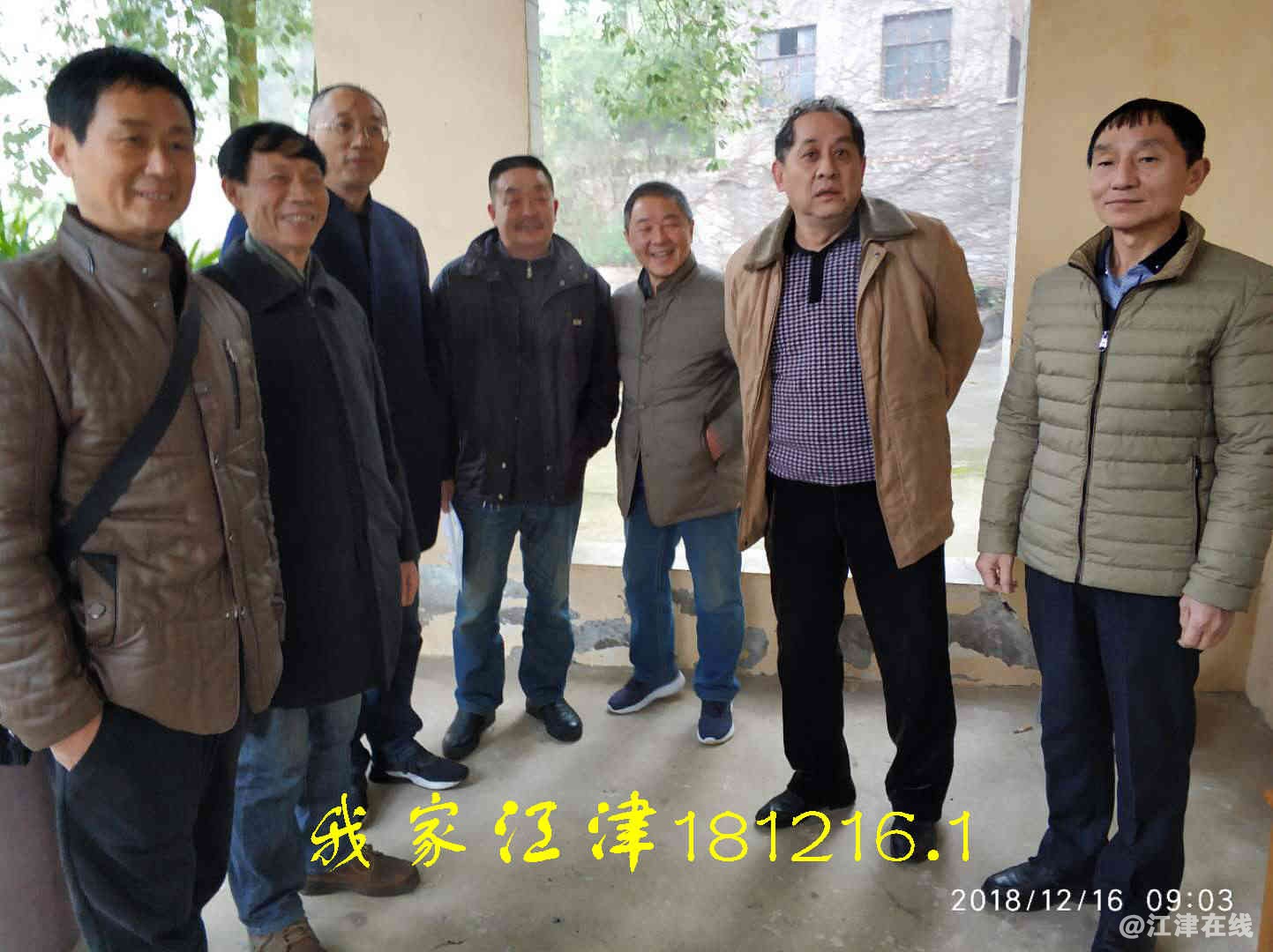 JYZ 20181216 WXBN (47).jpg