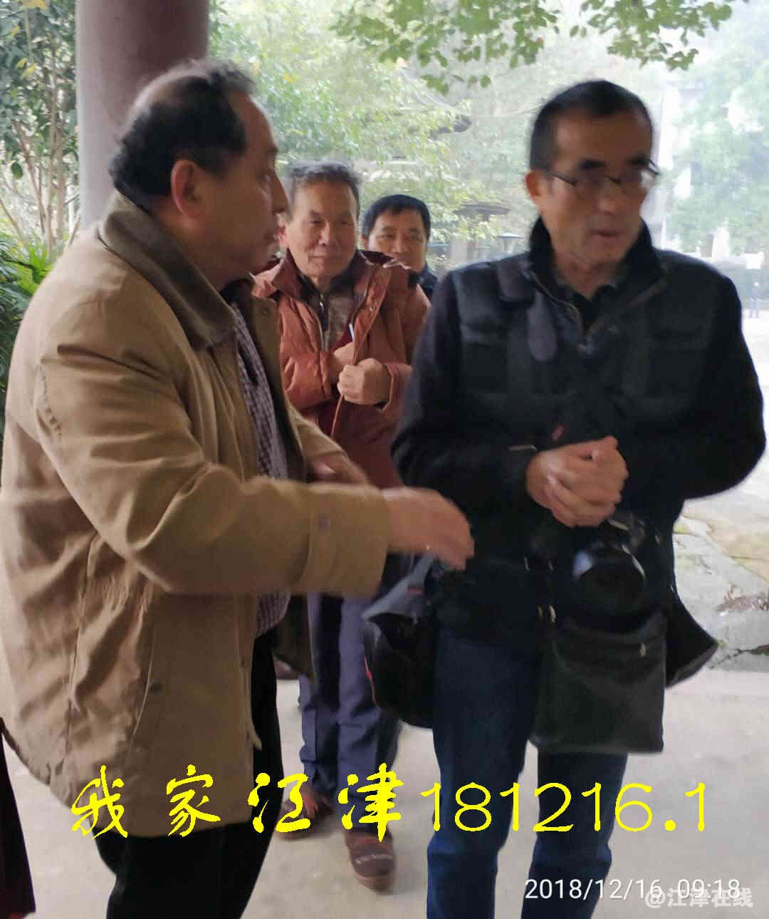 JYZ 20181216 WXBN (52).jpg