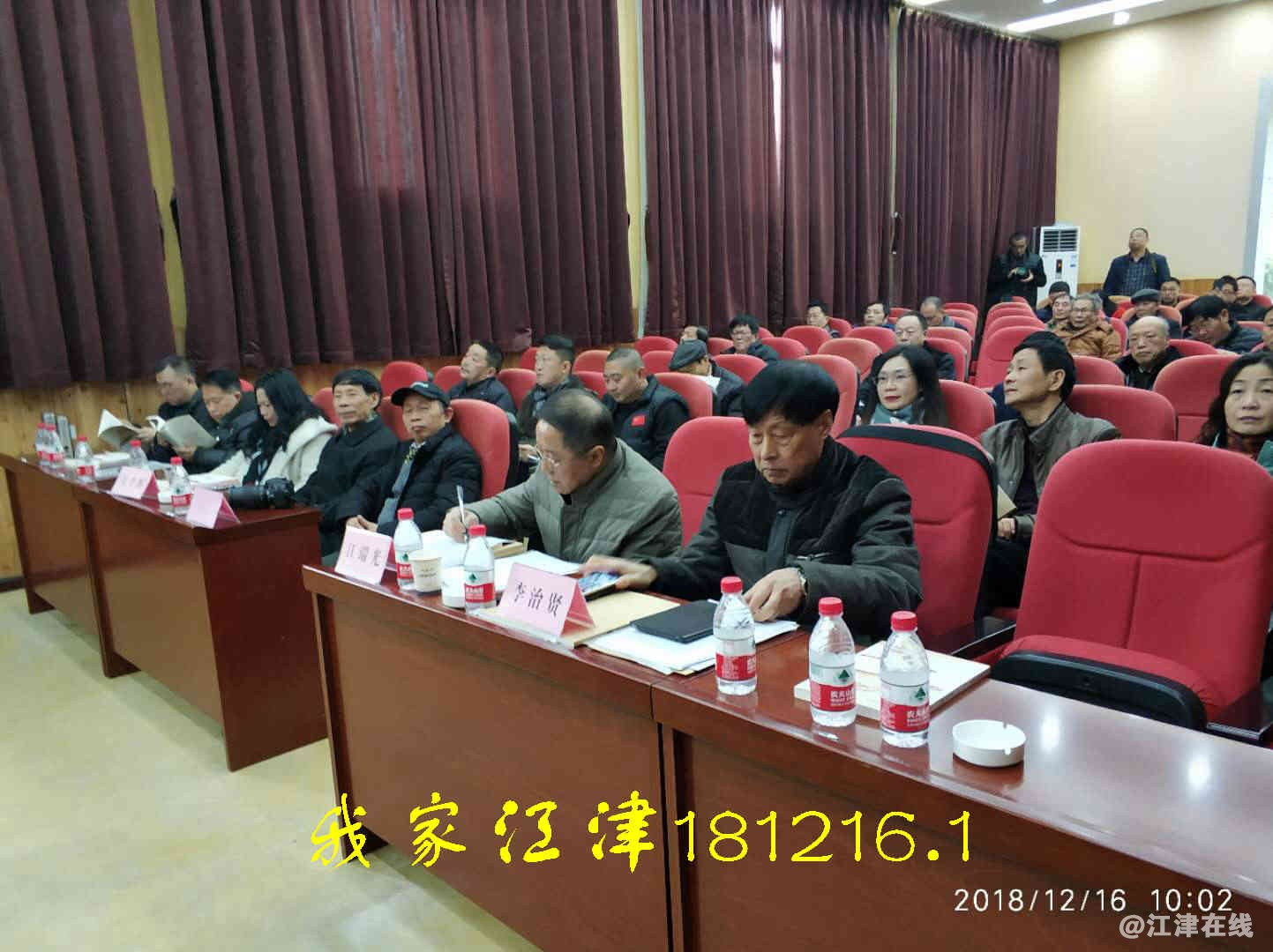 JYZ 20181216 WXBN (71).jpg