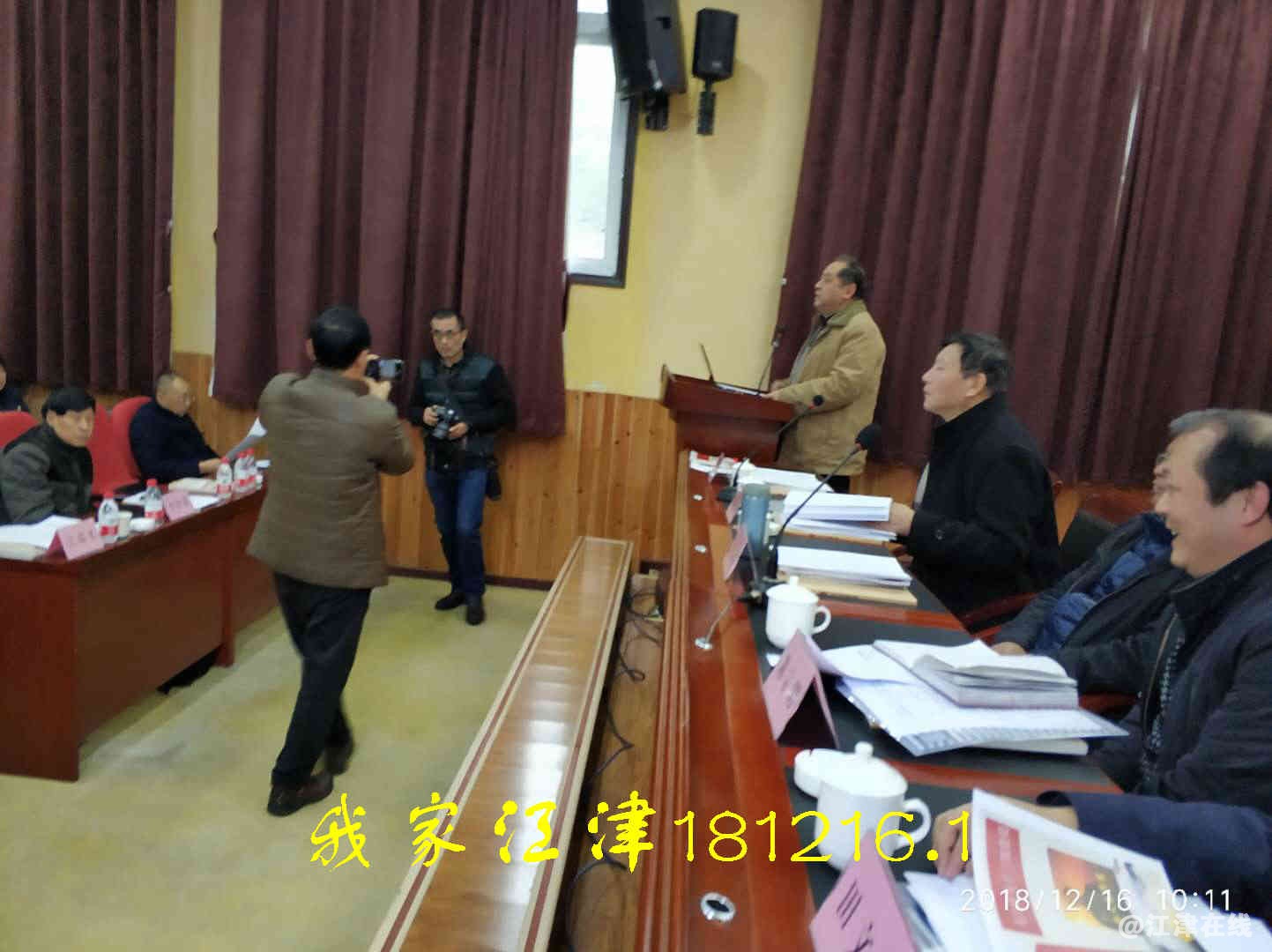 JYZ 20181216 WXBN (79).jpg