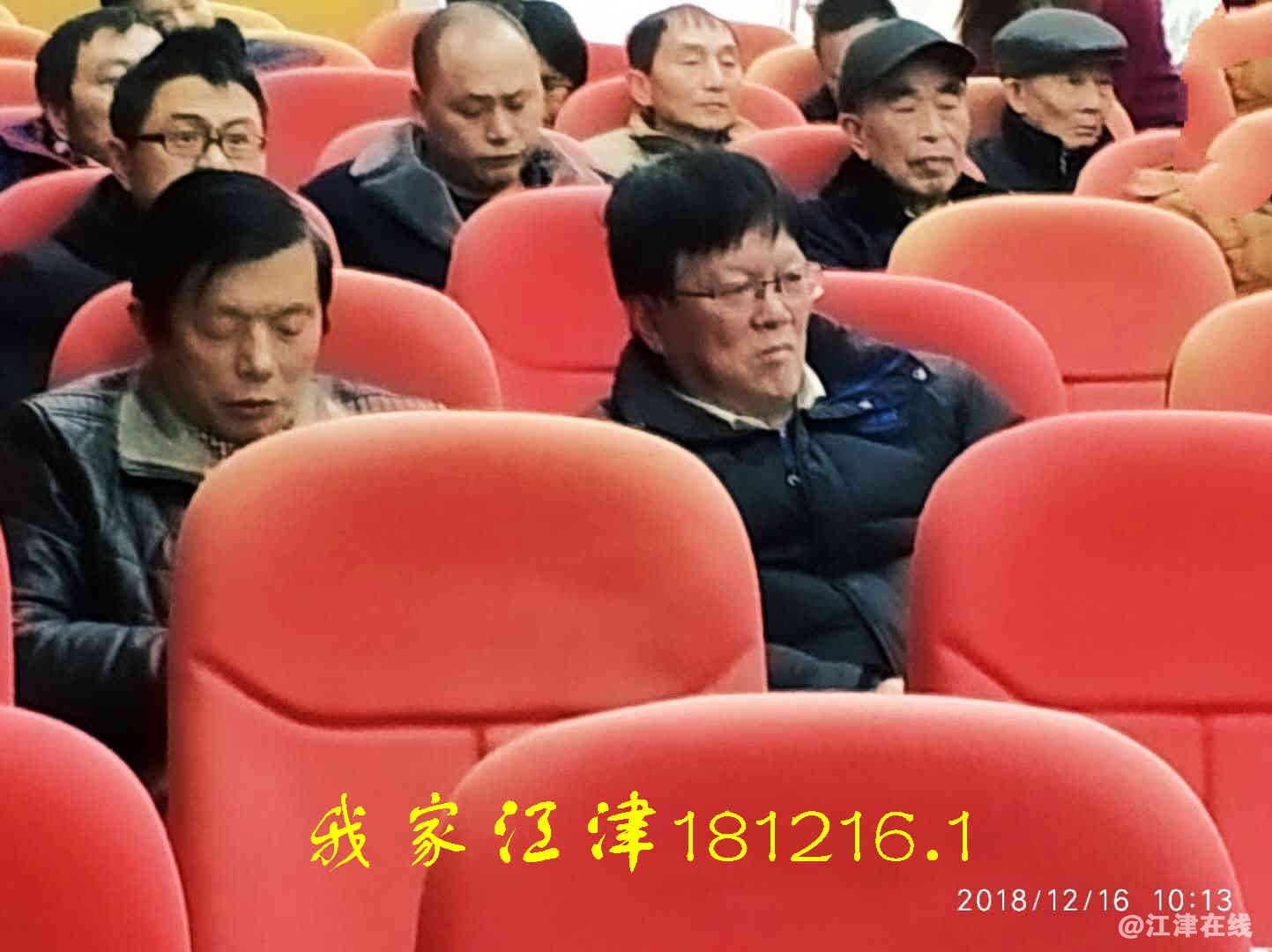 JYZ 20181216 WXBN (90).jpg
