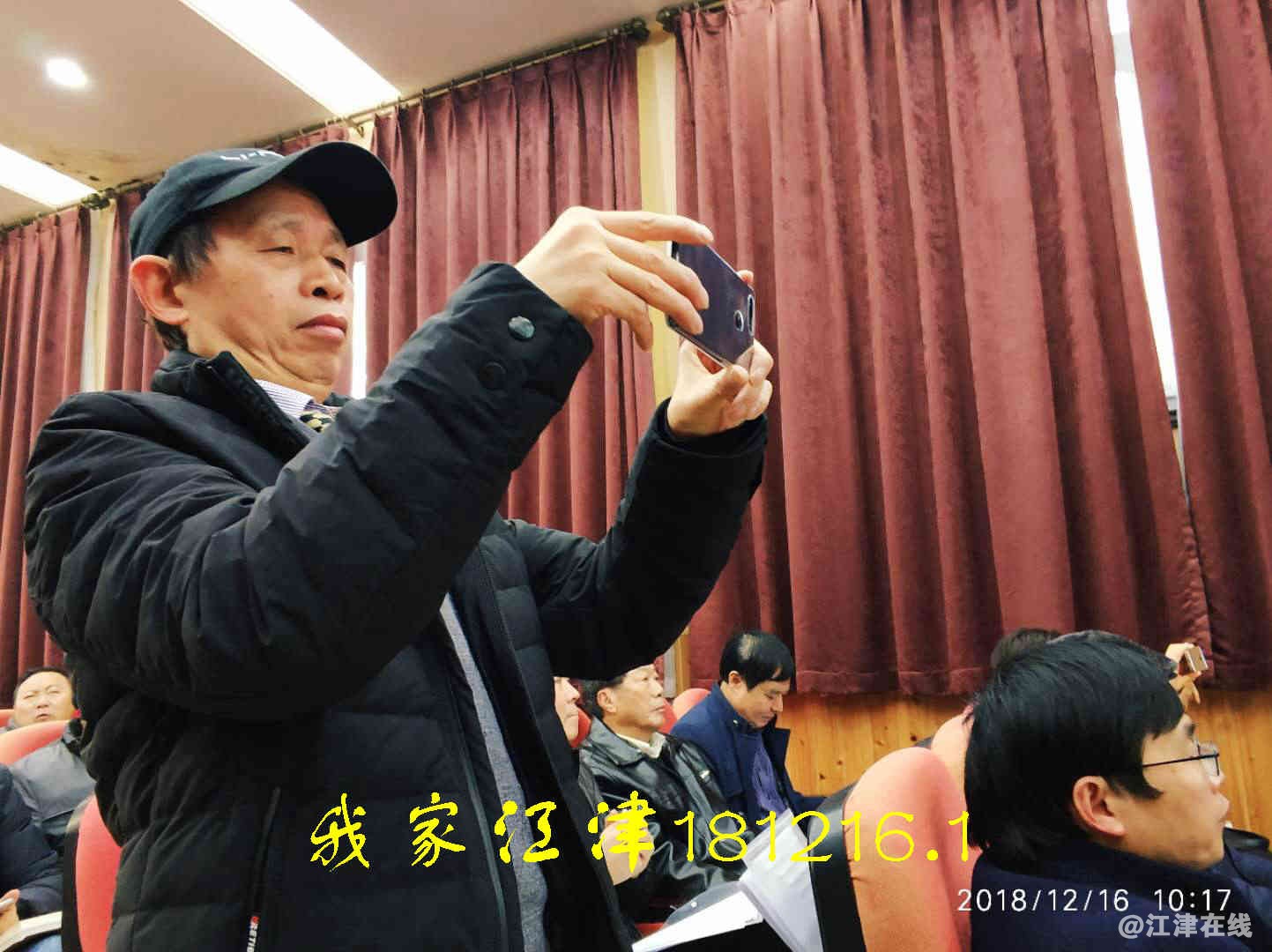 JYZ 20181216 WXBN (93).jpg