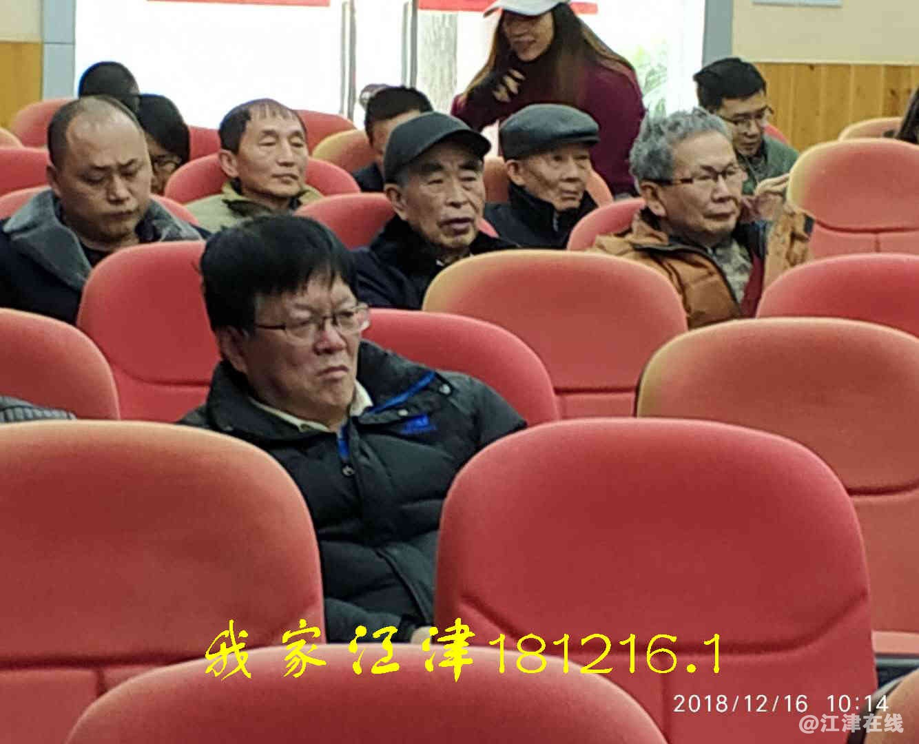 JYZ 20181216 WXBN (91).jpg