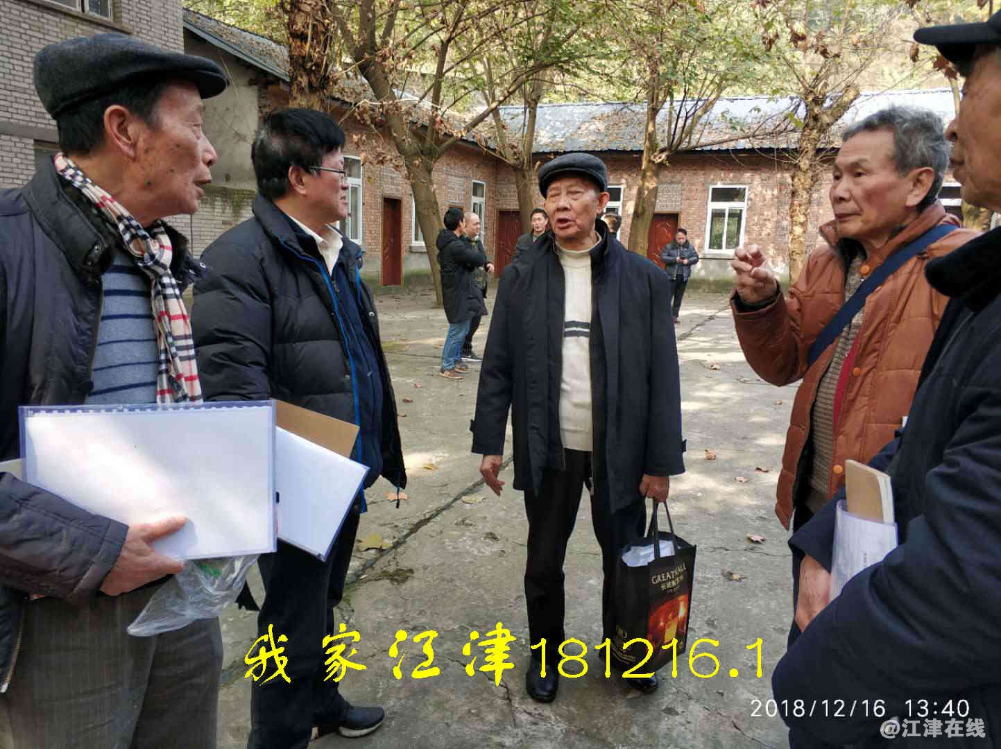 JYZ 20181216 WXBN (143).jpg