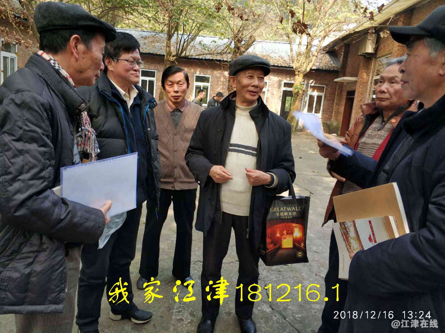 JYZ 20181216 WXBN (142).jpg