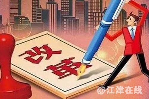 下载.jpg