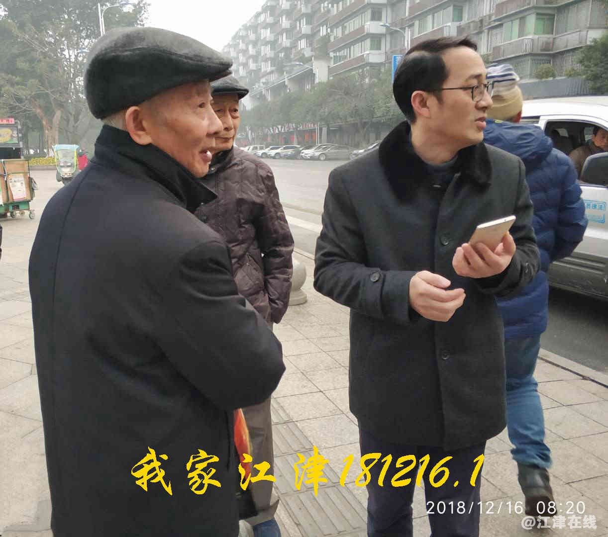 JYZ 20181216 WXB2N (18).jpg