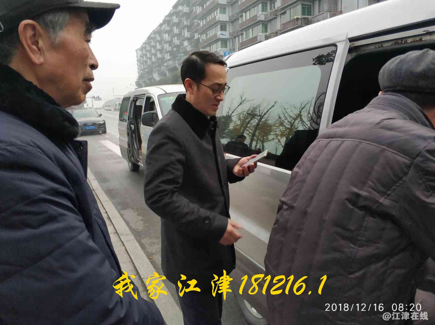 JYZ 20181216 WXB2N (23).jpg