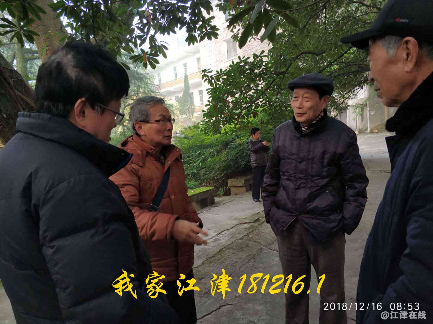 JYZ 20181216 WXB2N (29).jpg