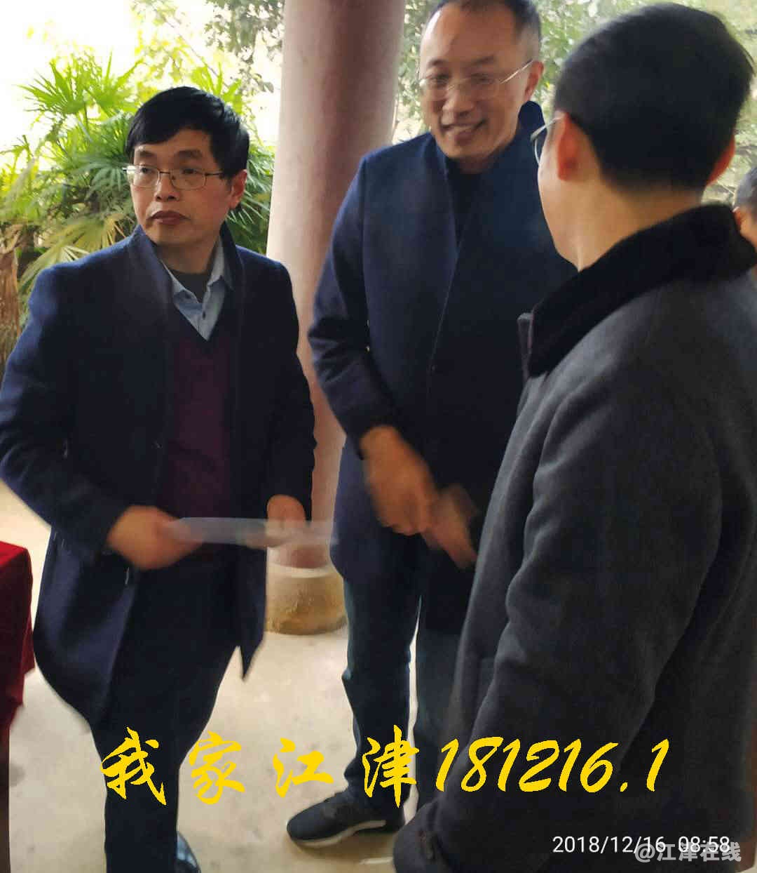 JYZ 20181216 WXB2N (32).jpg