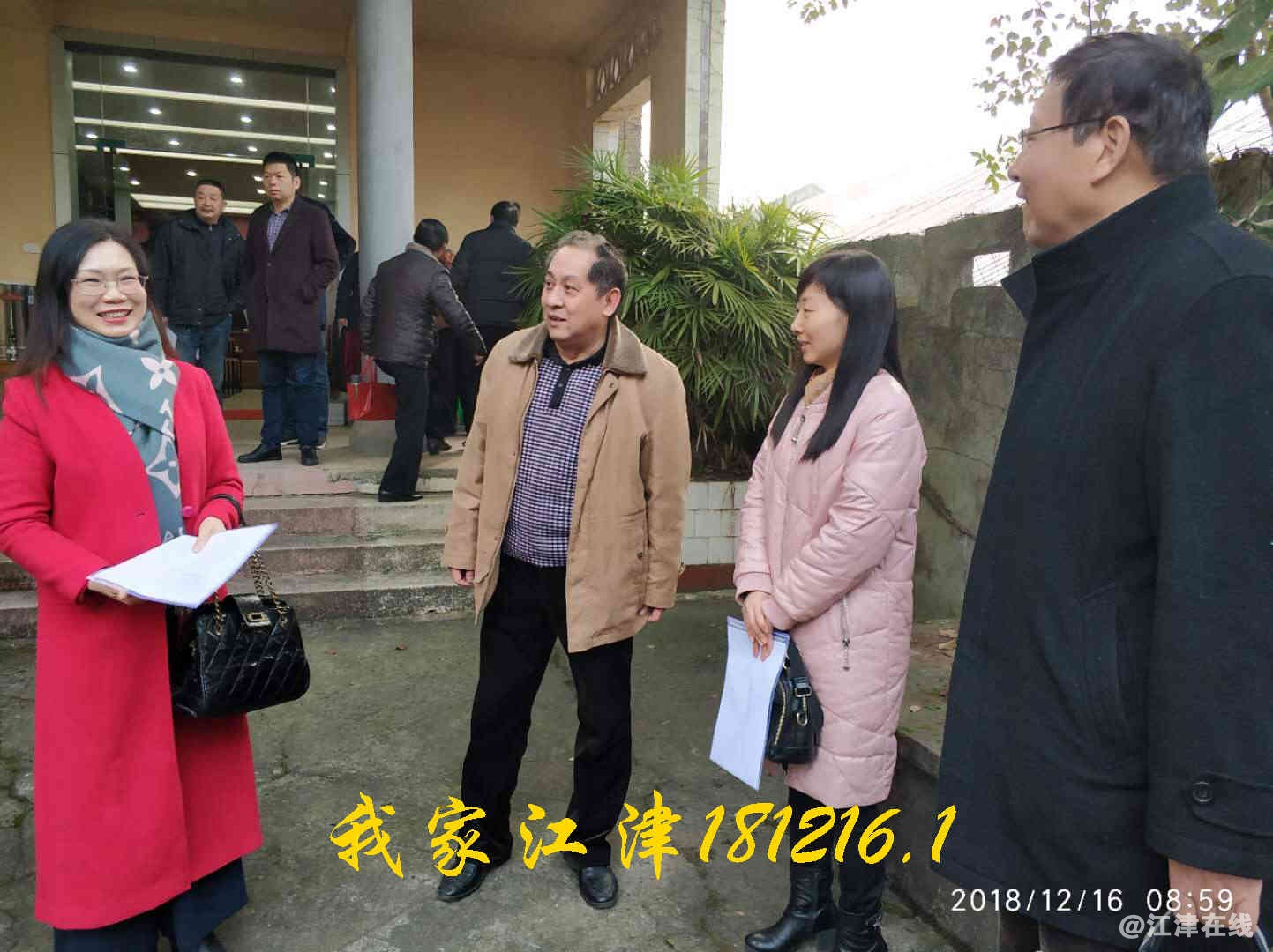 JYZ 20181216 WXB2N (39).jpg