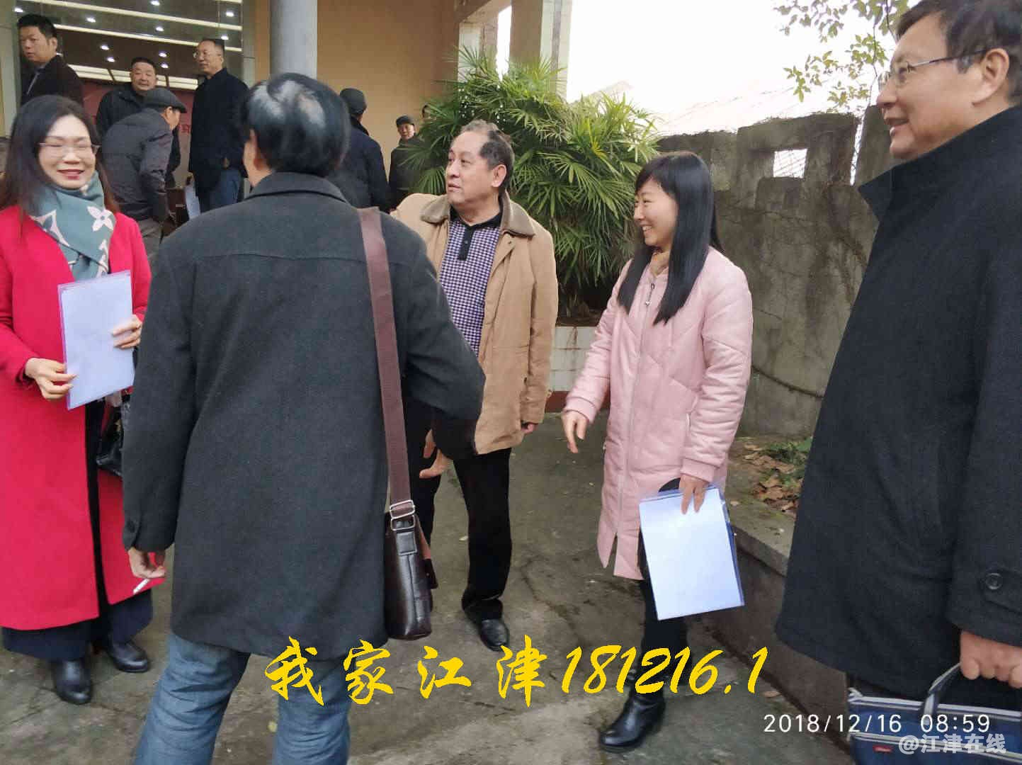 JYZ 20181216 WXB2N (41).jpg