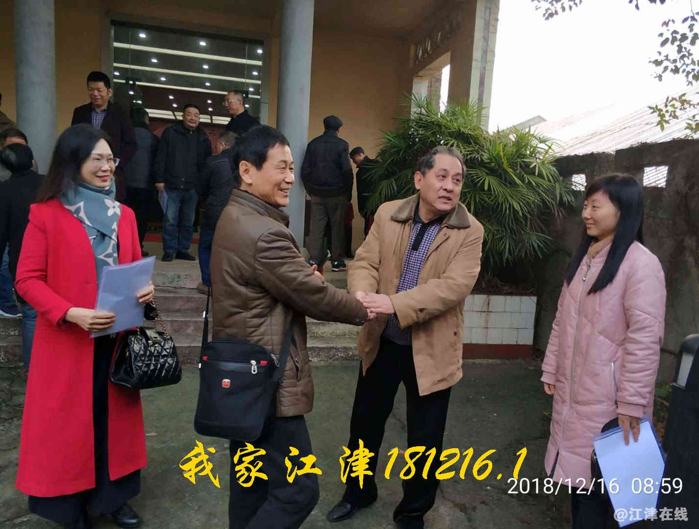 JYZ 20181216 WXB2N (43).jpg